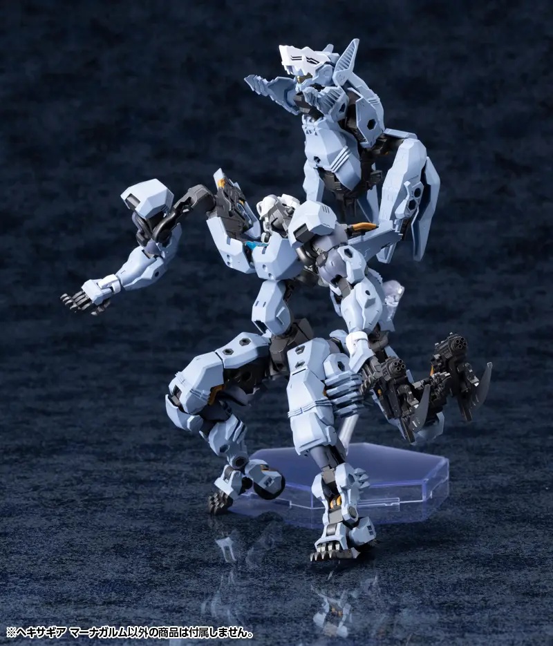 1/24 Hexa Gear Managarmr