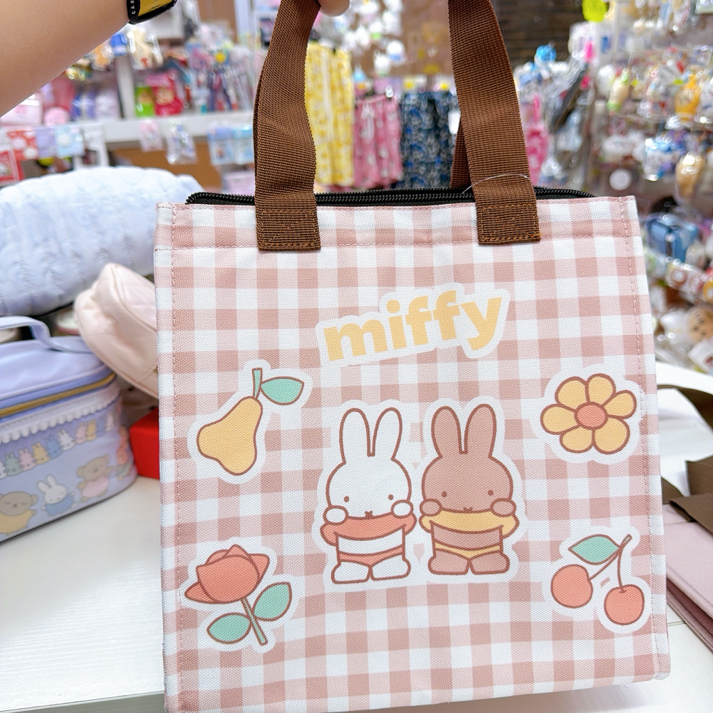 日本直送 Miffy 新款保温袋/化妝袋
