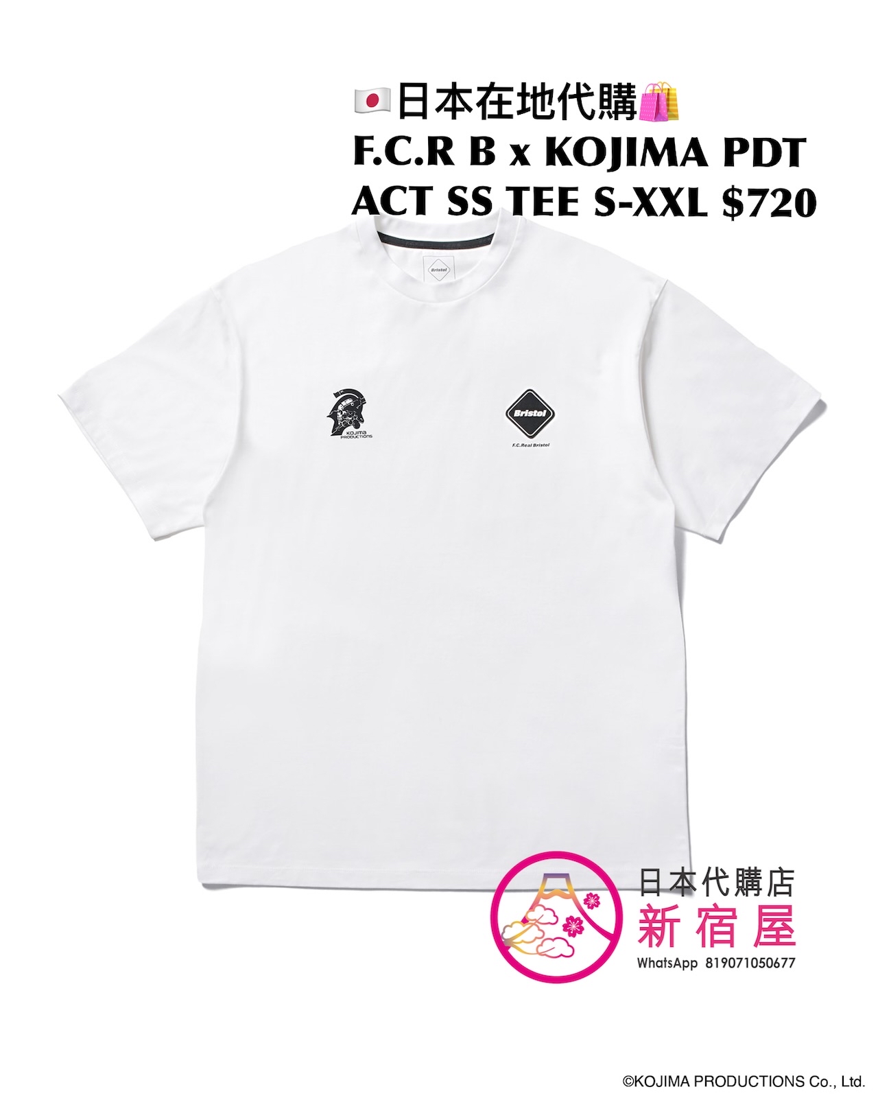 F.C. REAL BRISTOL KOJIMA PRODUCTION ACTIVITY PACKAGE JACKET/ TRACK JACKET/ TRACK PANTS/ GAME SHIRT/ LS TEE/ SS TEE/ 9FORTY CAP 