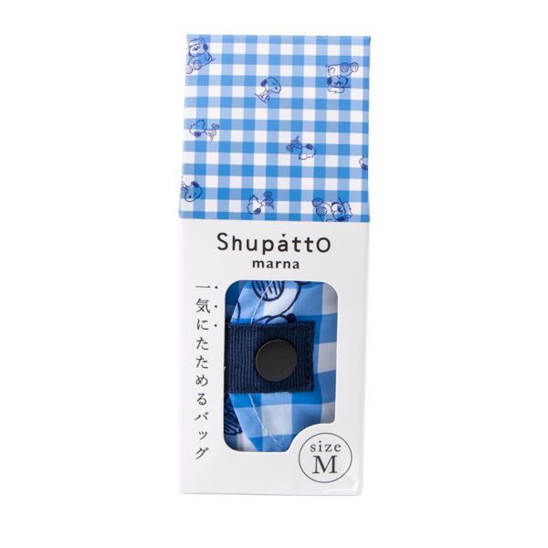 現貨｜Snoopy 日本 Shupatto Compact Bag 可摺 環保袋 M Size (藍色格仔圖案 SPZ-4366)
