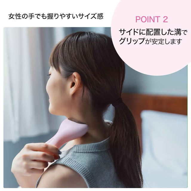 日本預訂📍日本雜誌LAURA MERCIER冰感按摩棒