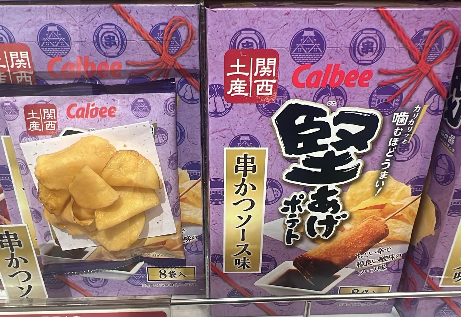 Calbee 堅脆薯片 關西串炸醬汁風味 8包入