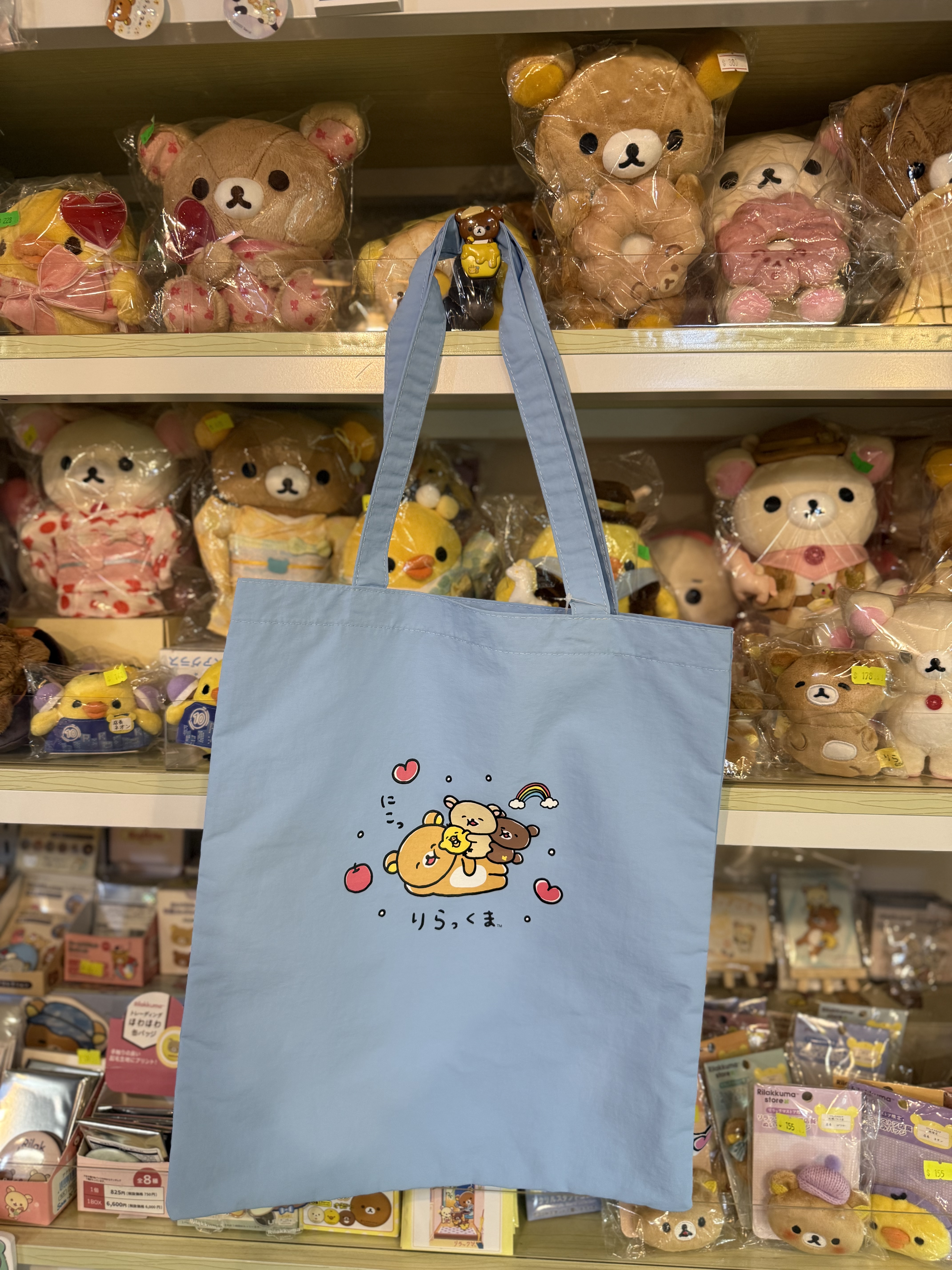 《現貨》全新 happy rilakkuma 系列上膊袋