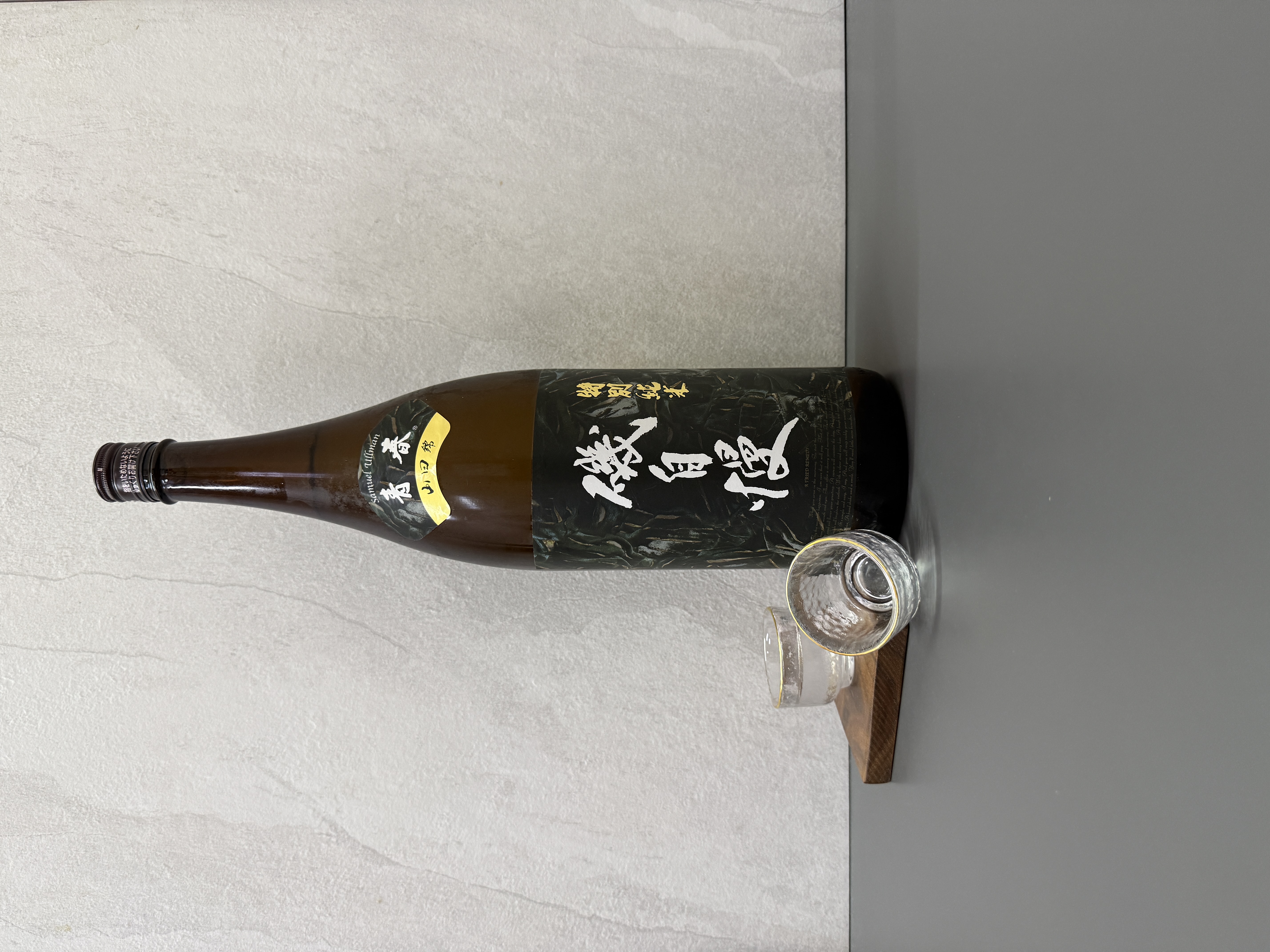 磯自慢 青春 特別純米 特A地區山田錦58 1800ml