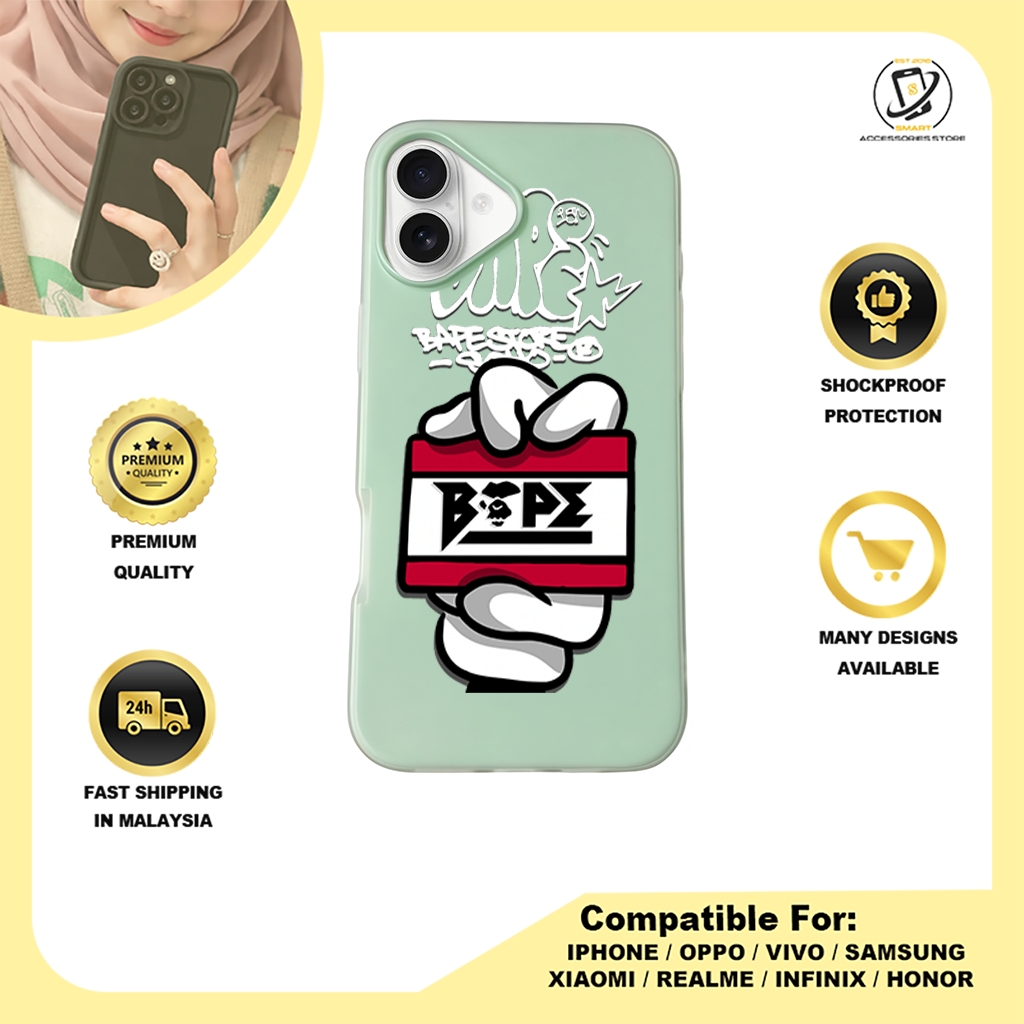 JELLY CASE PHONE FOR IPHONE - DESIGN AVPE A