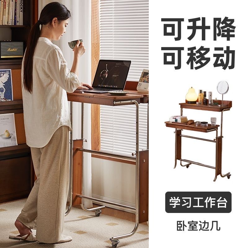 可升降邊幾茶几可移動書桌臥室床頭櫃學習工作台邊桌置物架小推車‑side table