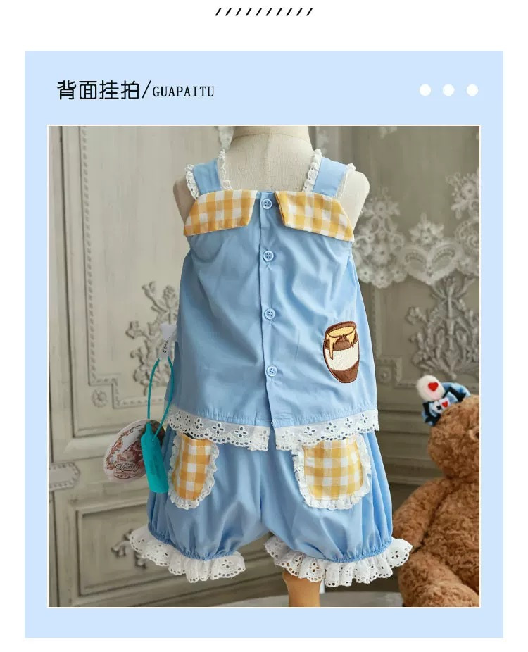 维尼熊🐻常服