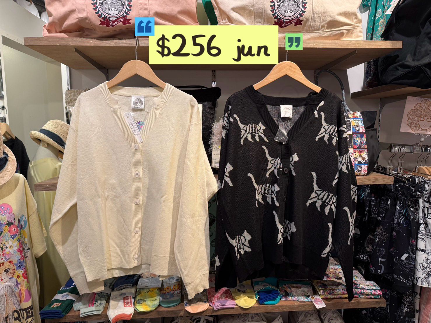 scolar jun特價 $256