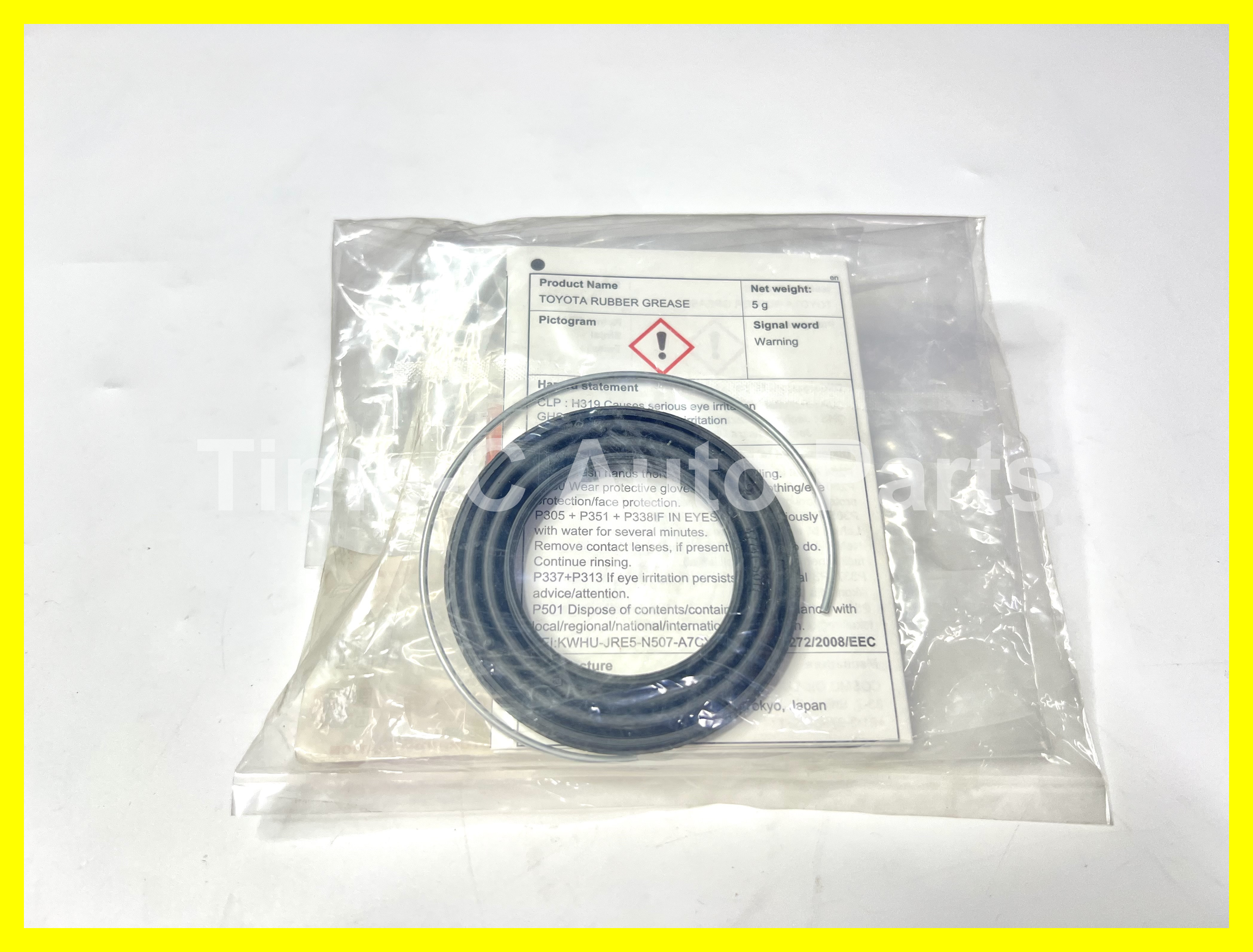 頭碟拍 55100-82824 - Suzuki Jimmy JB74