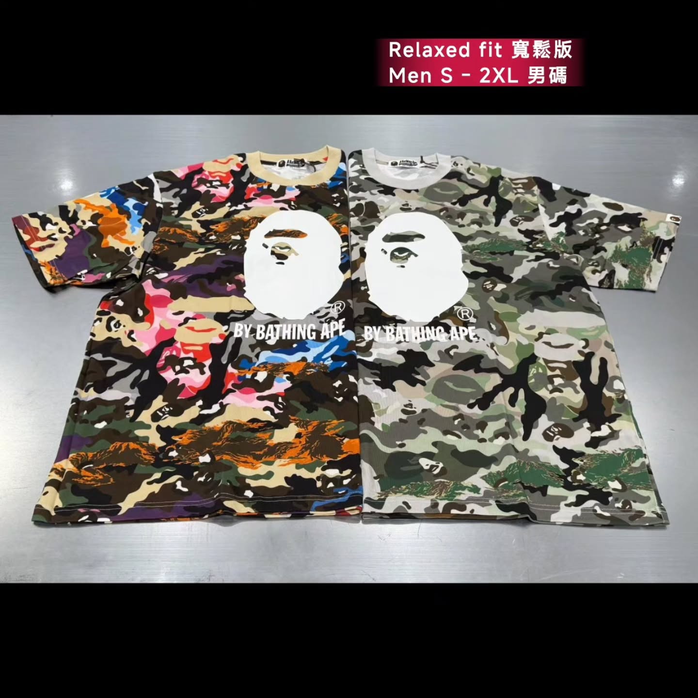 7.4 BAPE FW26 Collection **MESSAGE FIRST/先查詢貨存**