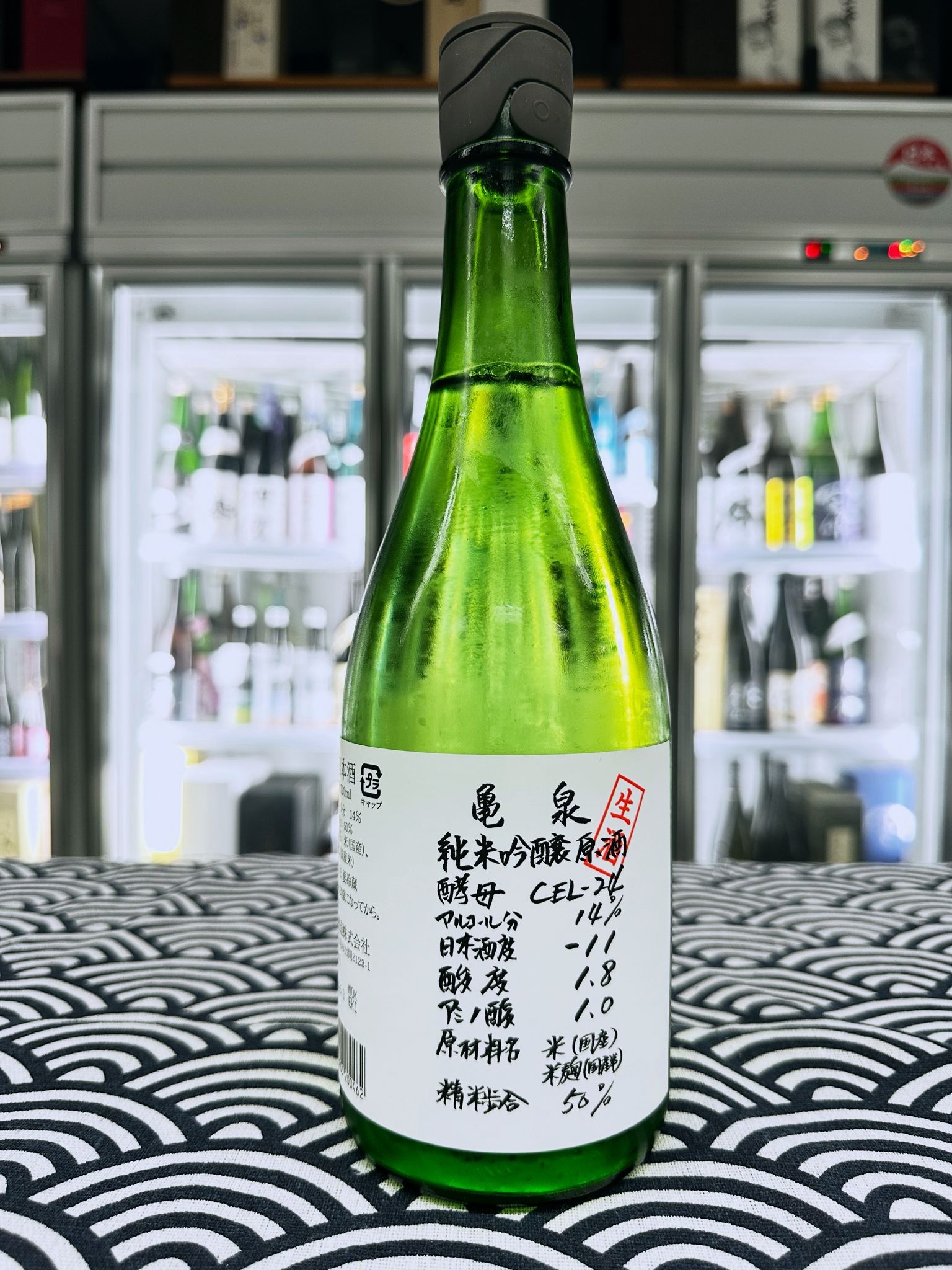 亀泉酒造 純米吟醸生原酒 CEL-24 720ML (0701) 2026.03