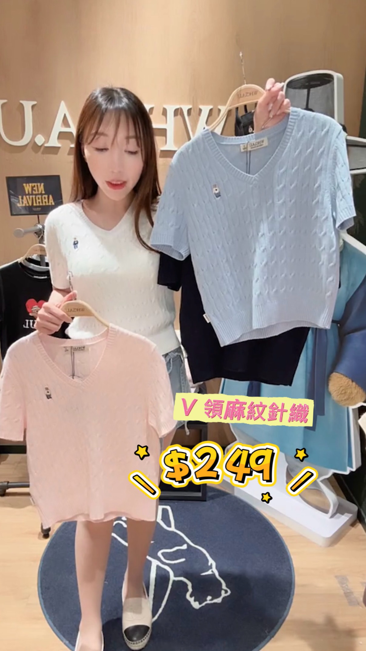 🇰🇷🇰🇷韓國連線27/3🔥🔥10766#wau00709