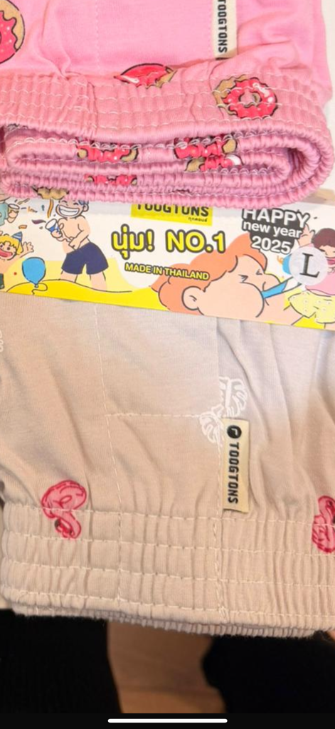 泰國棉質休閑褲