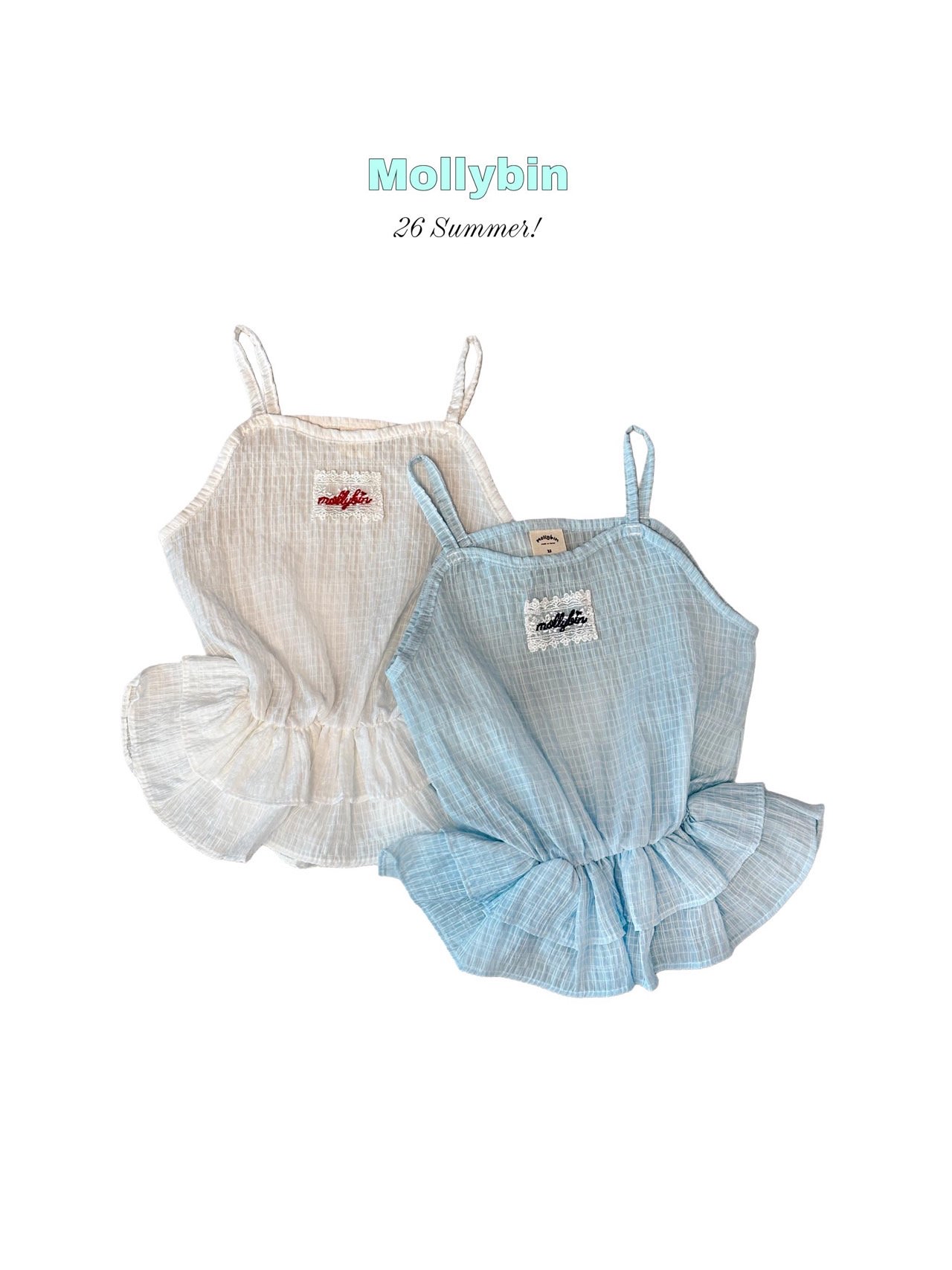 Molly | vest Top ( Blue/ Ivory 105-115)