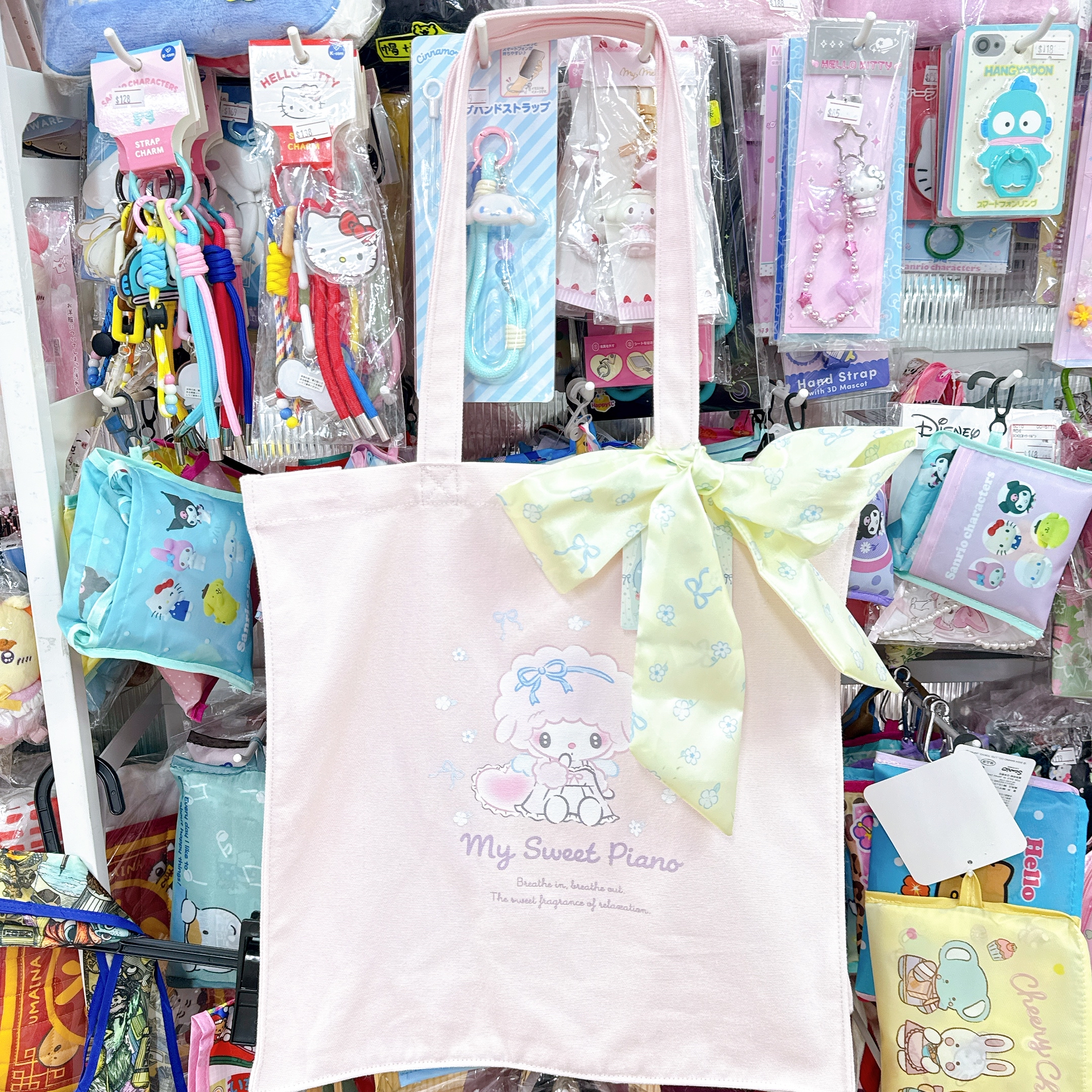 日本直送日本版piano可上膊帆布袋