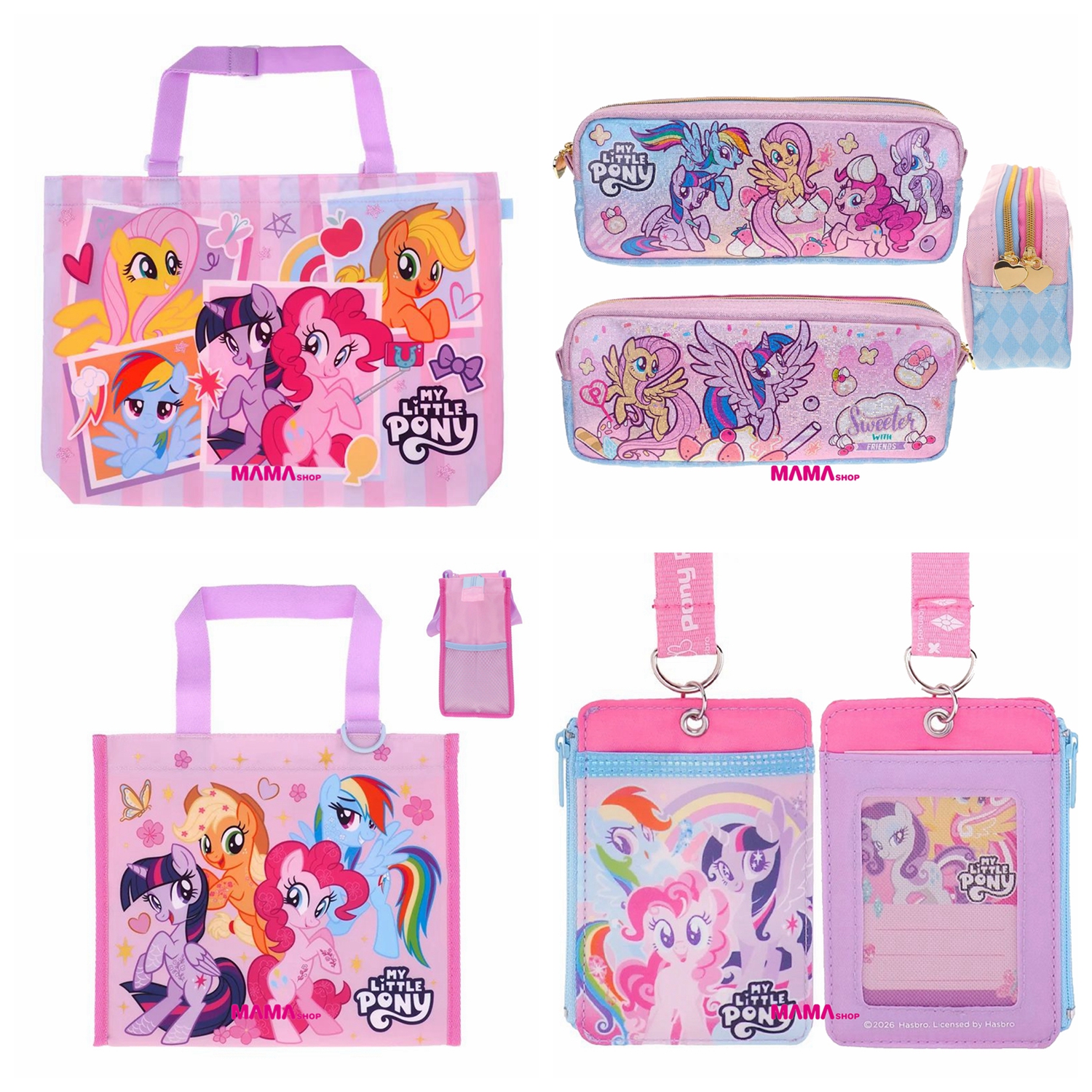 My Little Pony最新商品 (畫板袋、筆袋、環保袋、証件套連頸繩 )