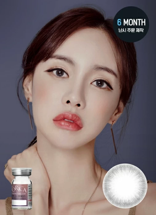 [散光定制] Lensme - Torica Lagoon Gray (3-6months)