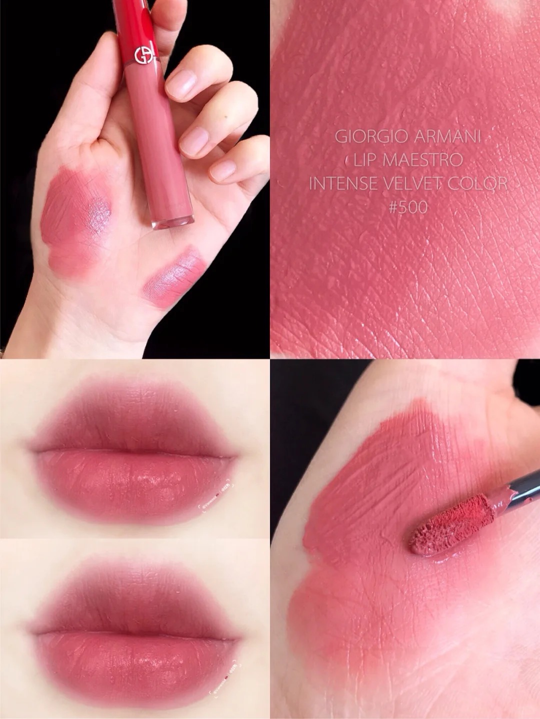 全系列色! Armani 阿瑪尼 紅管 LIP MAESTRO 絲絨啞亮唇釉 214 423 321 405 500 206