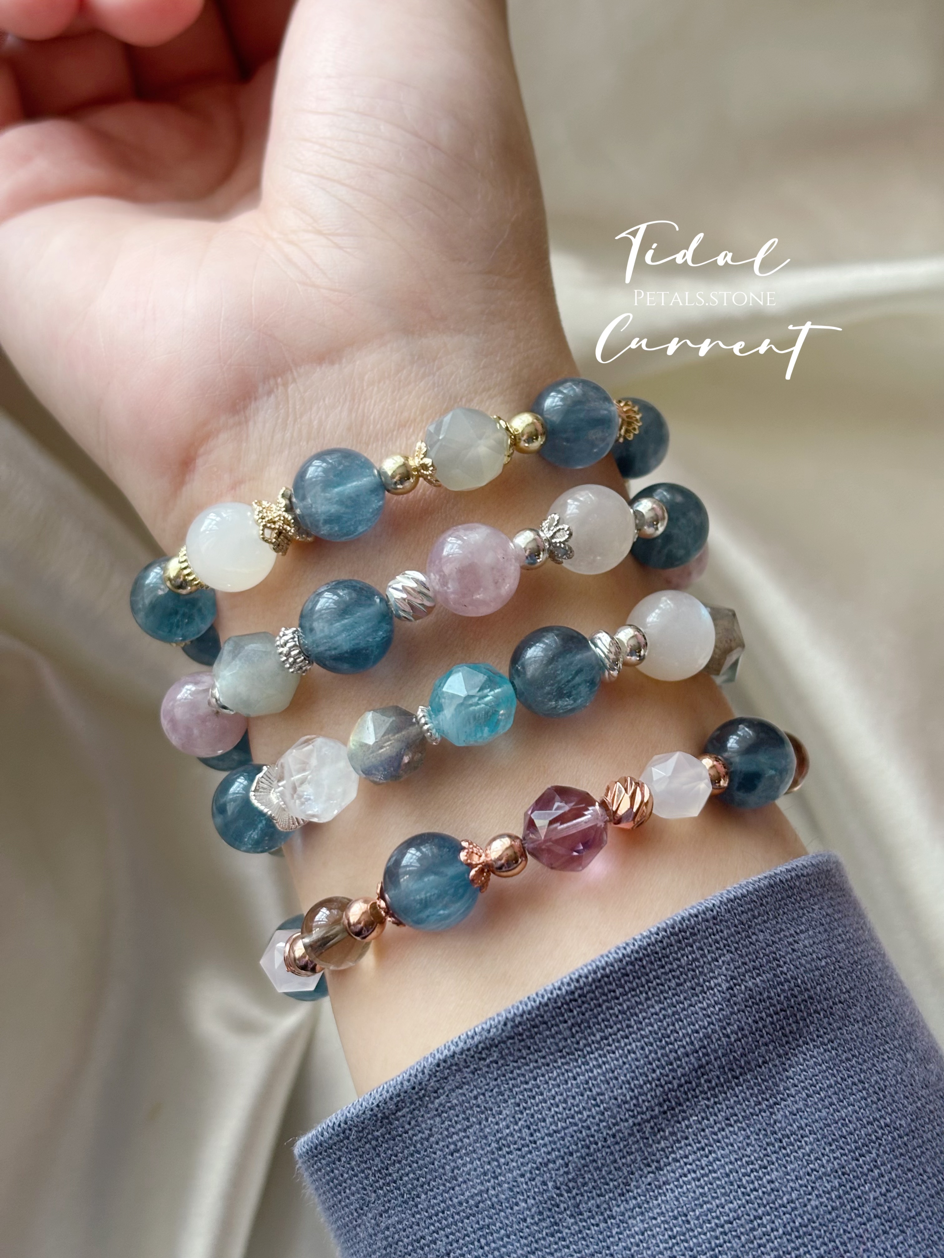 𓂃𝑻𝒊𝒅𝒂𝒍 𝑪𝒖𝒓𝒓𝒆𝒏𝒕𓂃𓊝𓄹𓄺𓂃