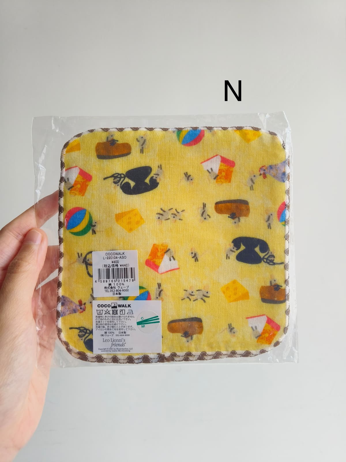 (BOY)CocoWalk紗面毛巾底紗巾