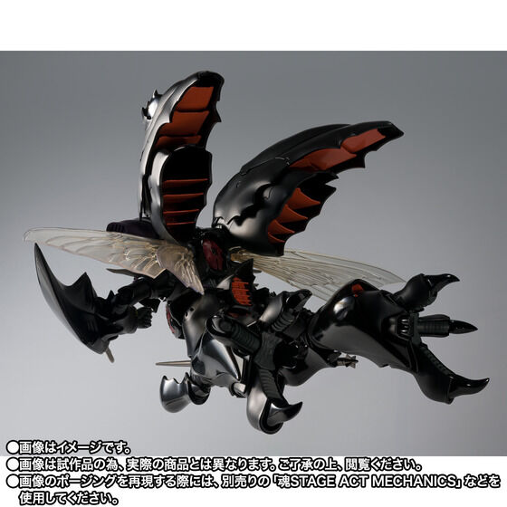 (預訂訂金 $500) (總價 $1207) (魂限) Bandai ROBOT魂 聖戰士丹拜因 茲華斯 Zwarth (H.D.) (行版) 