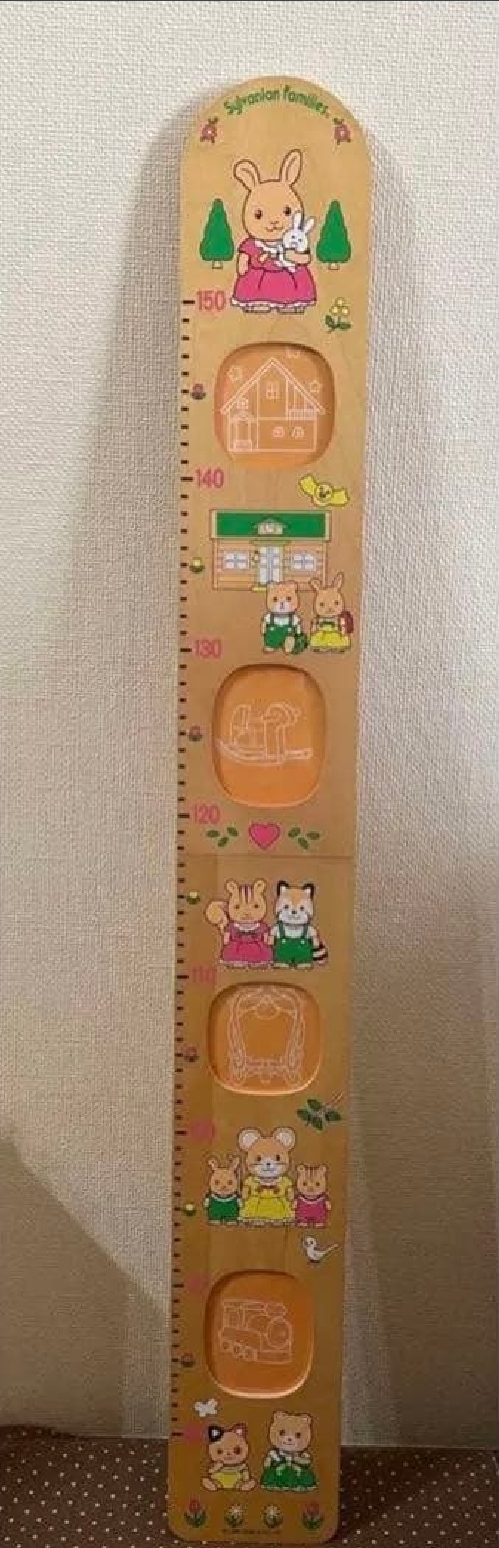 森林家族超絕版木製量高尺