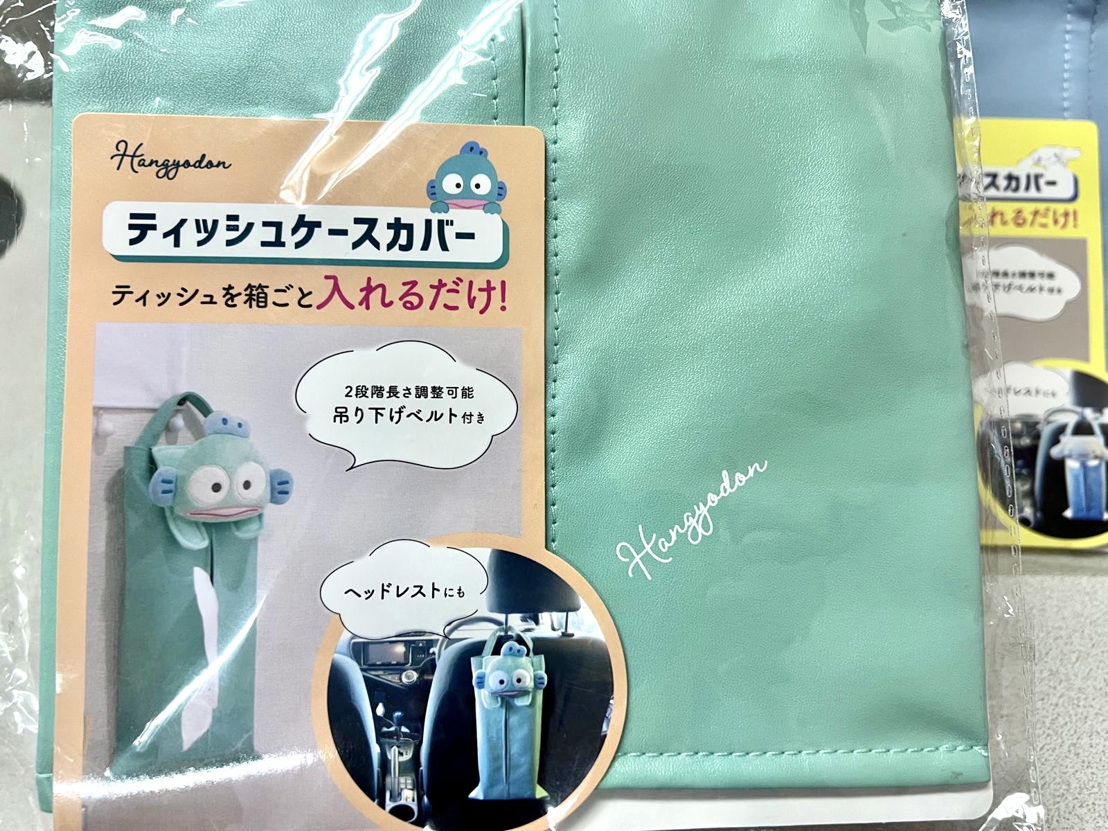 🎌日本直送🎌 Sanrio卡通 可掛紙巾套