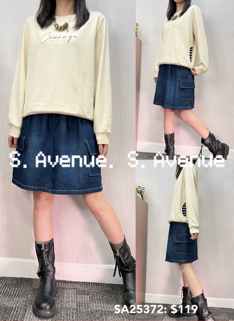 SA25372: 長袖英文字側間條袋衞衣