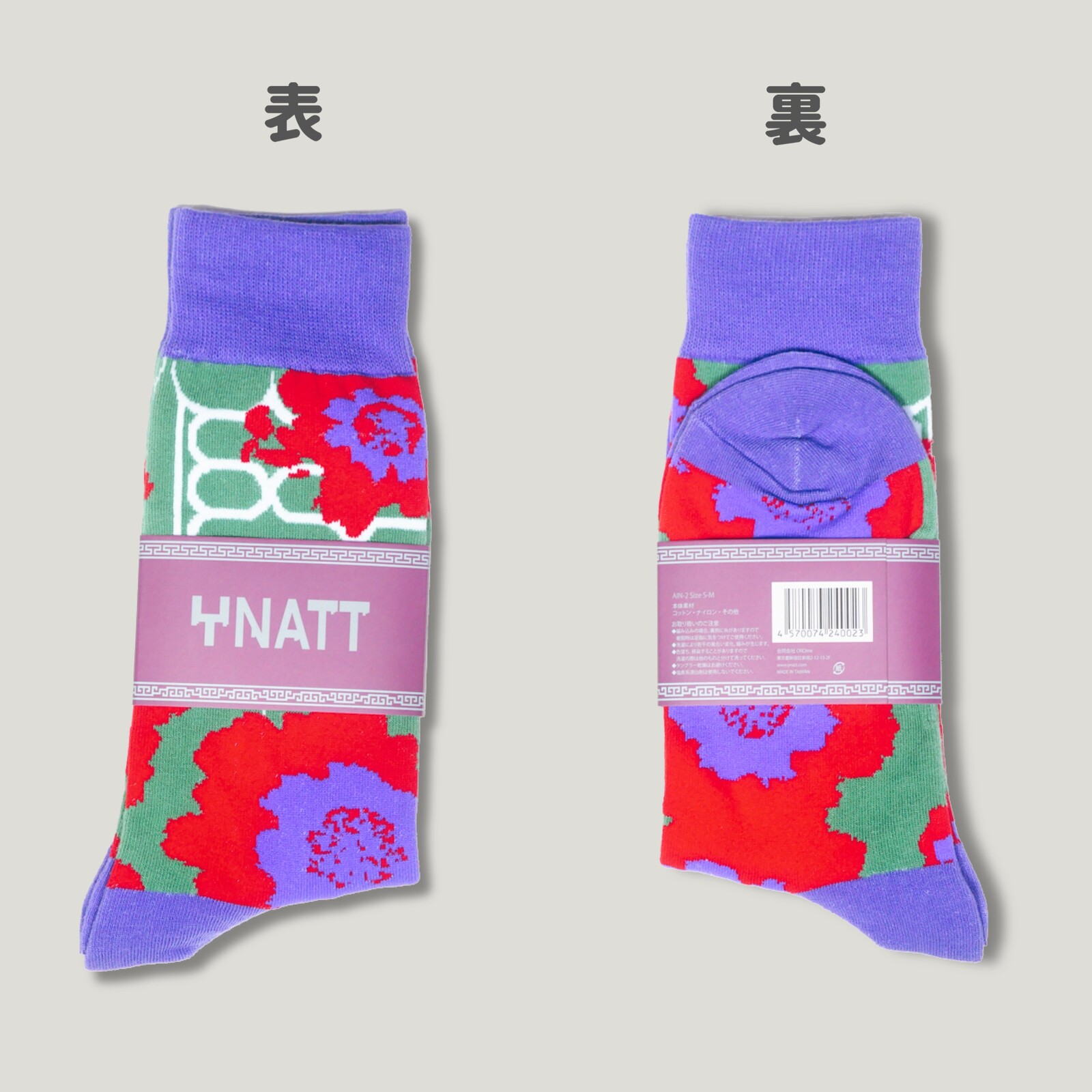【台灣製】日本阿伊努族藝術圖案時尚襪 – 大紅花 (unisex 中性)