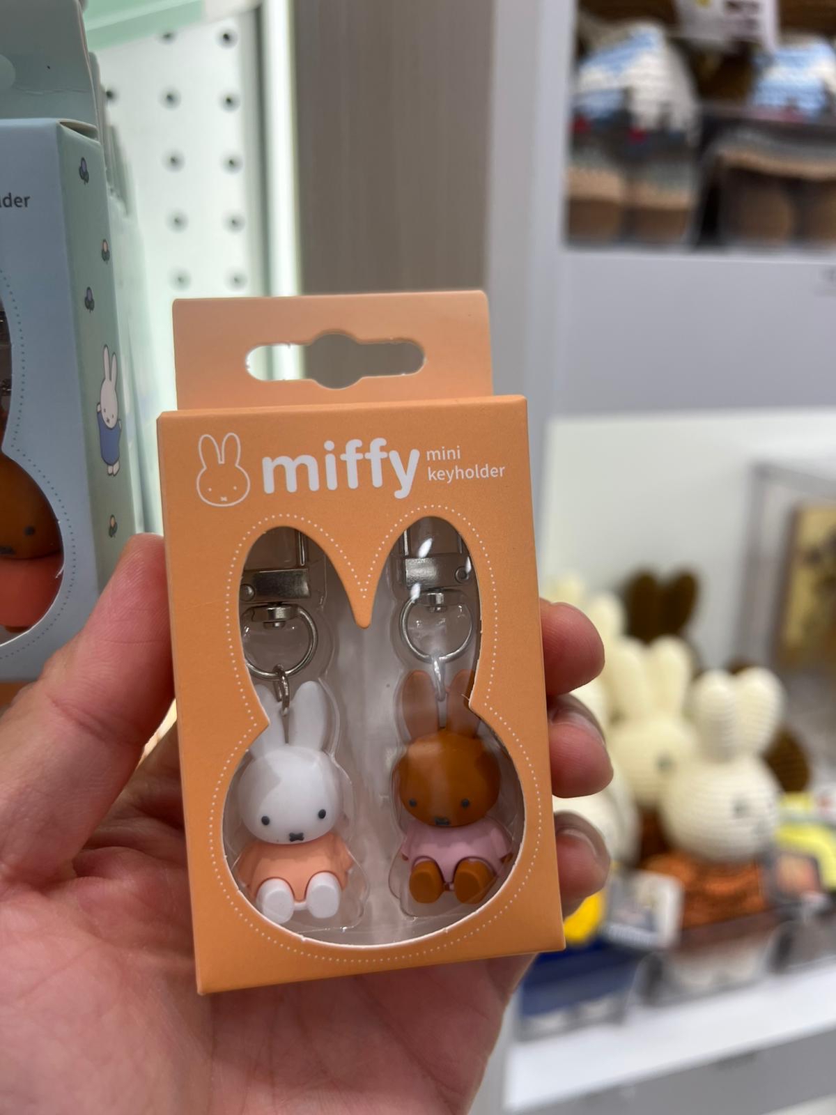 Miffy鎖匙扣
