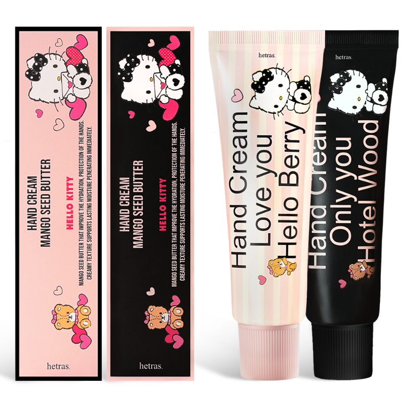 [hetras x Sanrio] Hello Kitty Black Limited Gift Set