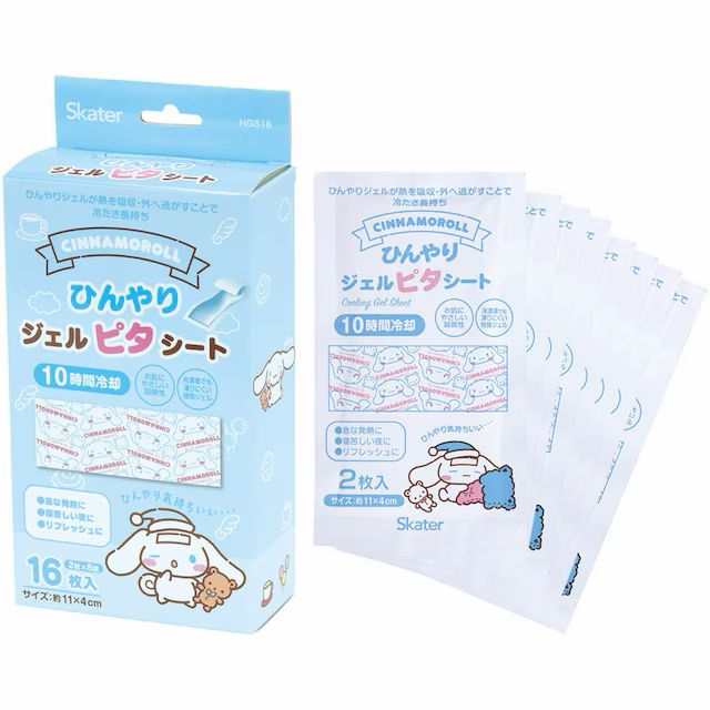 Skater 退熱貼 - 02260098