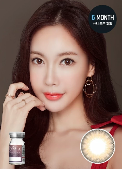 [散光定制] Lensme - Torica Big Syndrome Brown (3-6months)