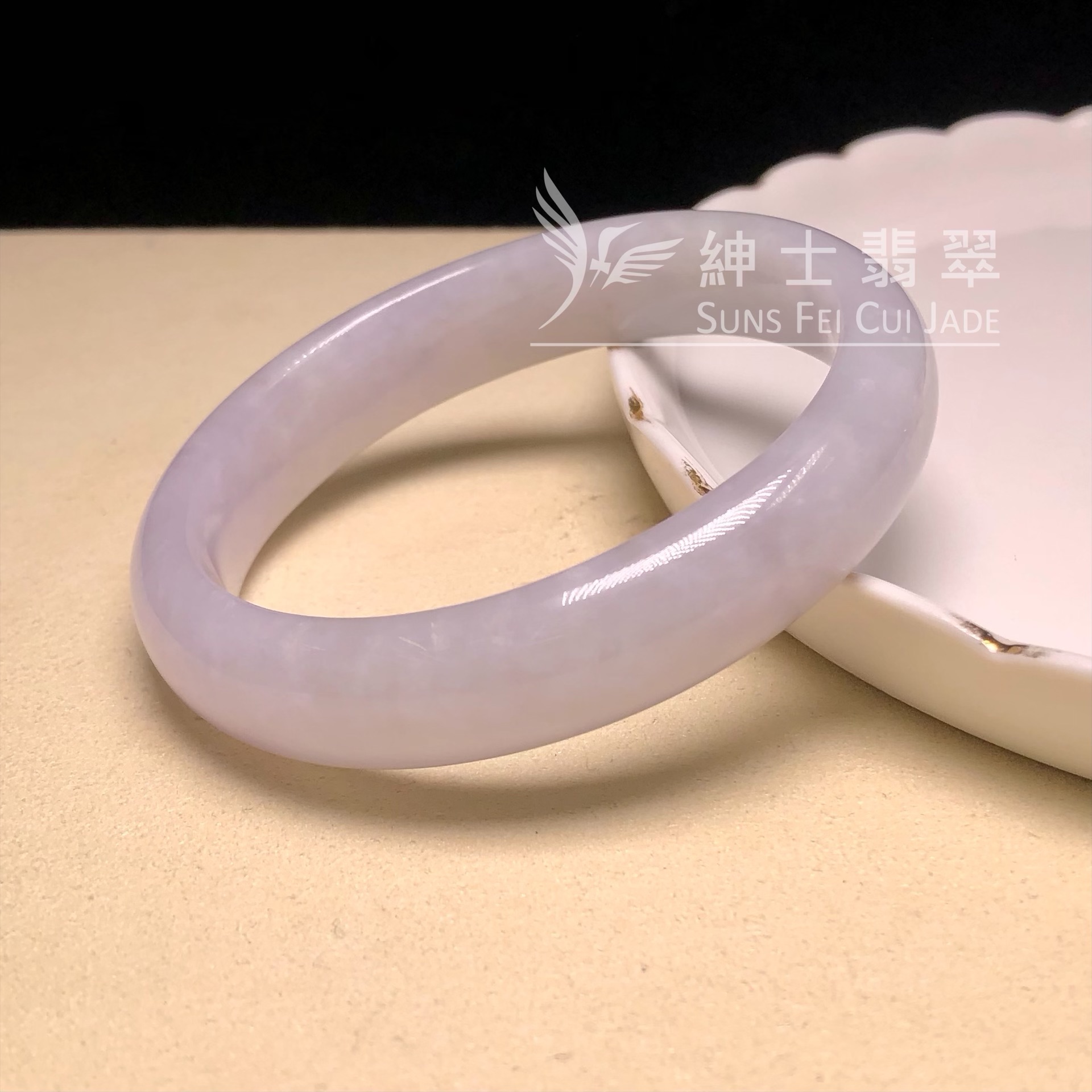 C06300 莫西沙糯紫貴妃鐲52.8mm
