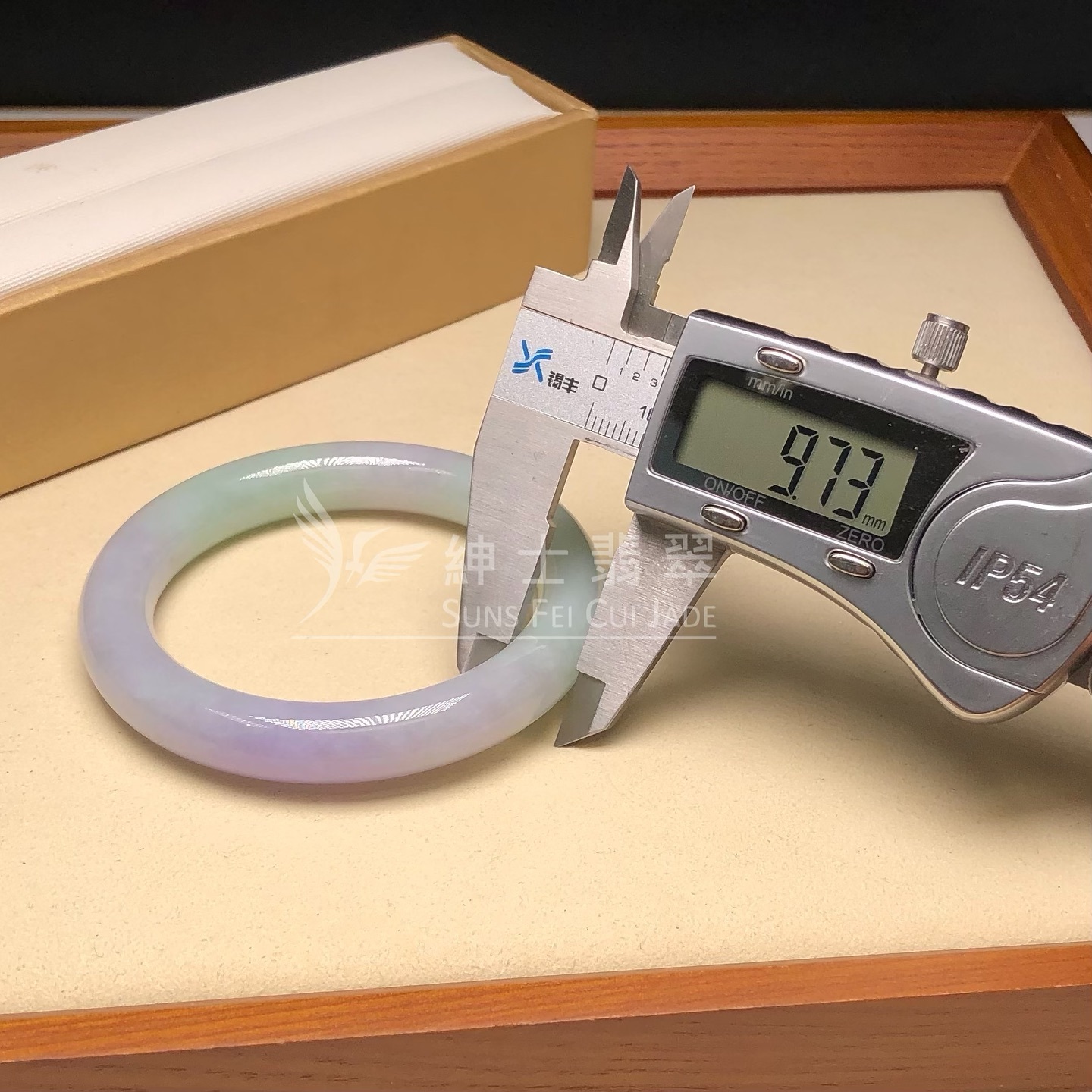 木那濃紫春彩圓鐲52.7mm