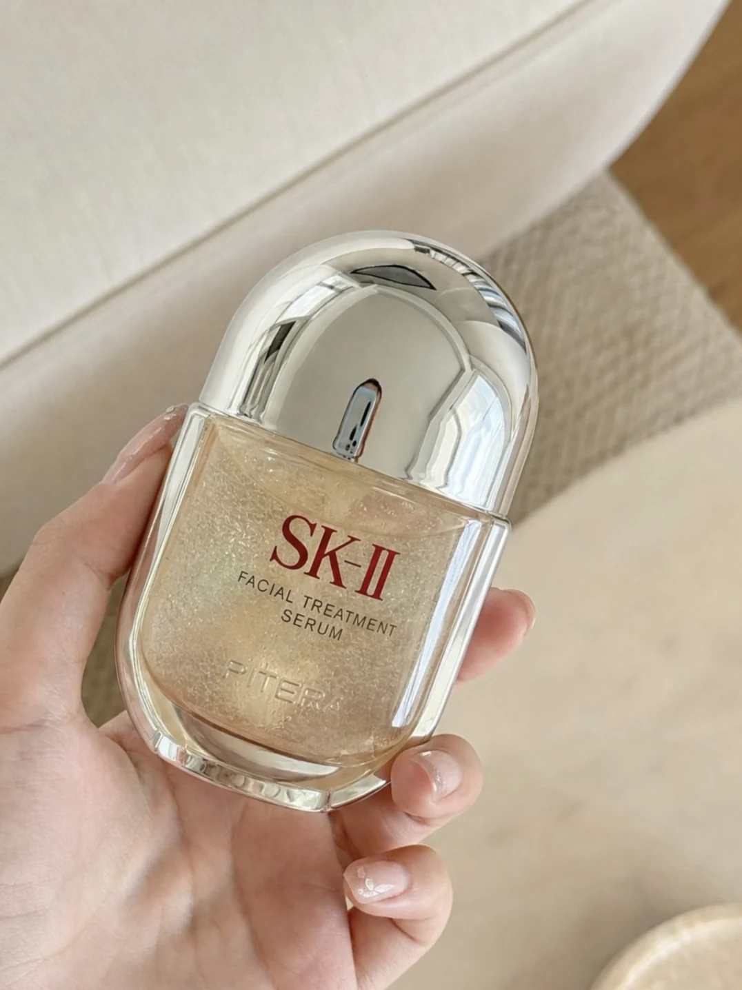 SK-II sk2 神仙鎖精華