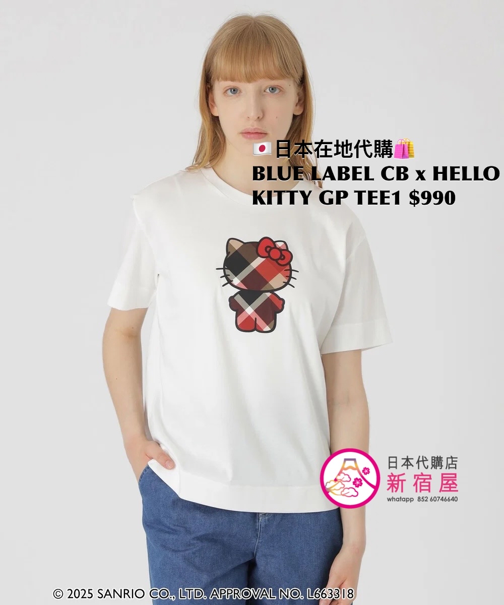 BLUE LABEL CB x HELLO KITTY GRAPHIC T-SHIRT