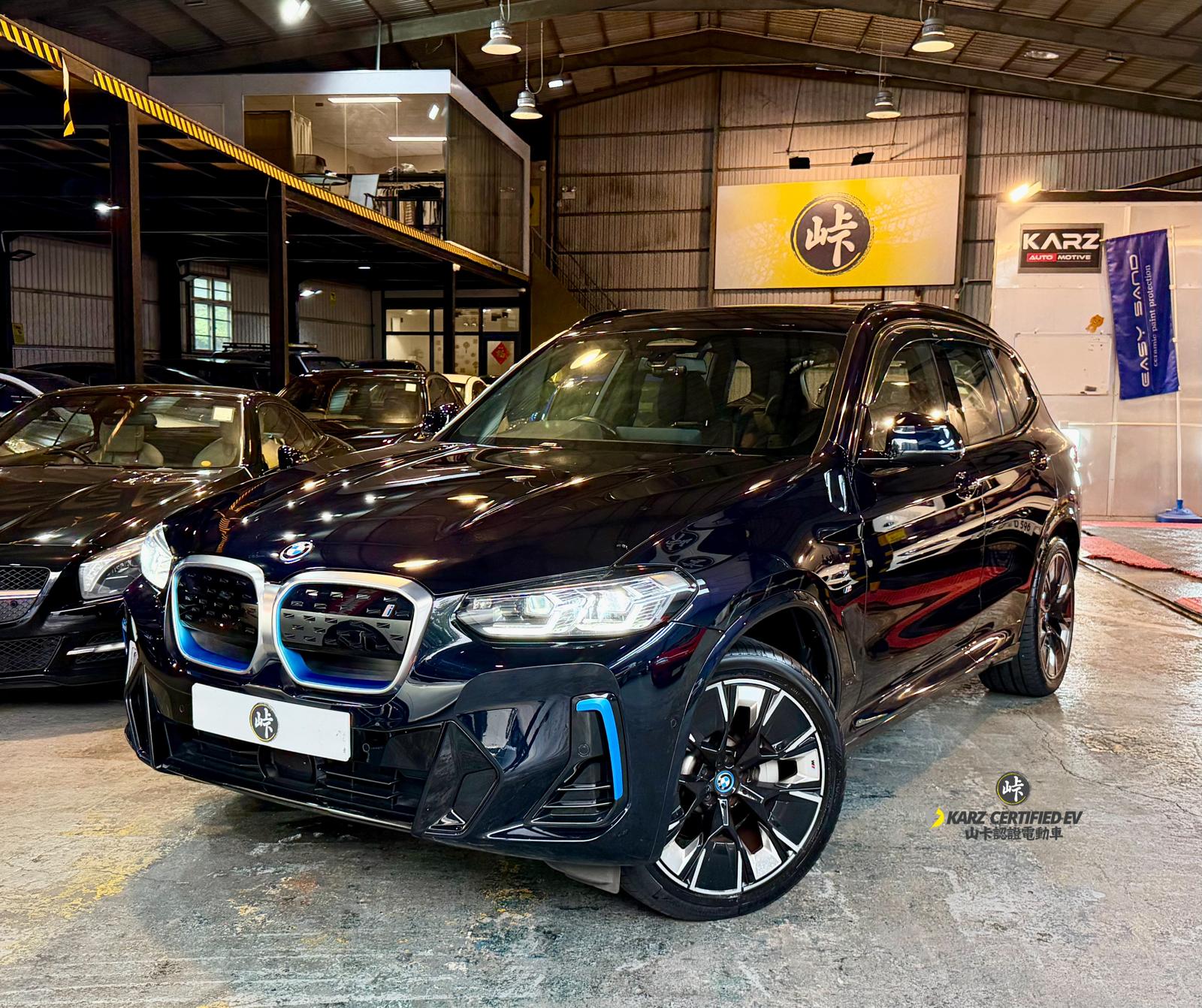 【KARZ EV⚡️ - B.M.W. IX3 M Sport Edition】2022