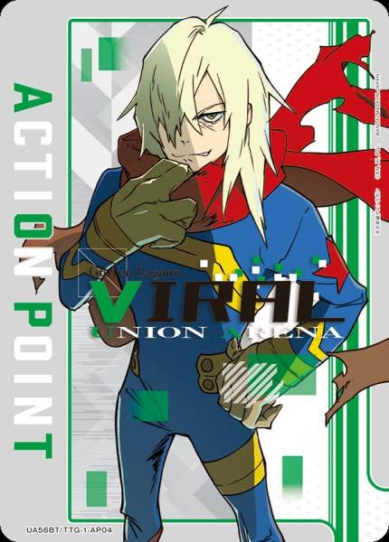 Union Arena TCG Gurren Lagann - UA56BT/TTG-1-AP04