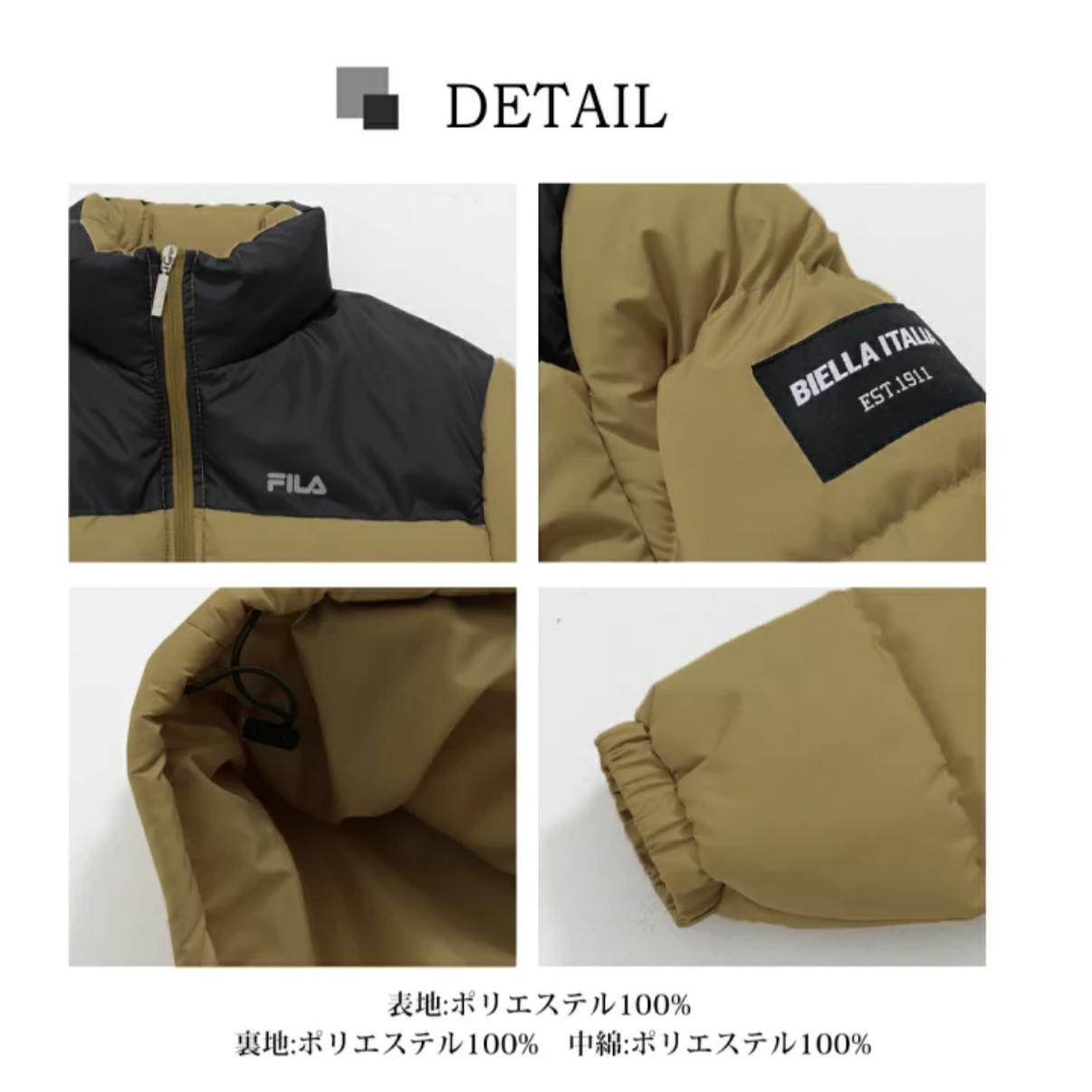 【新年限時特惠】FILA 男女輕盈環保棉外套 