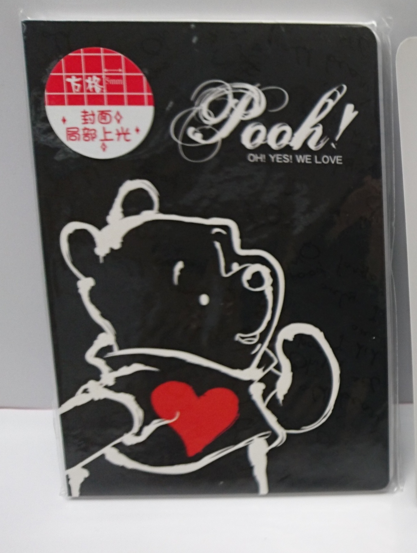 A6加厚定頁筆記 Winnie the Pooh 維尼熊 (DPNA-5012B)