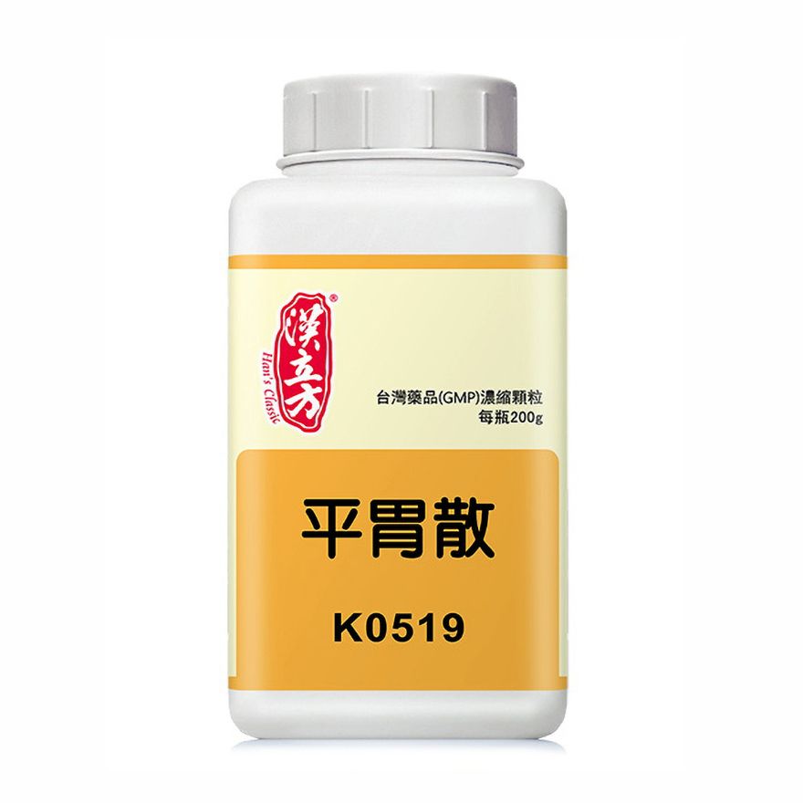 漢立方 - 複方濃縮中藥 平胃散 200克