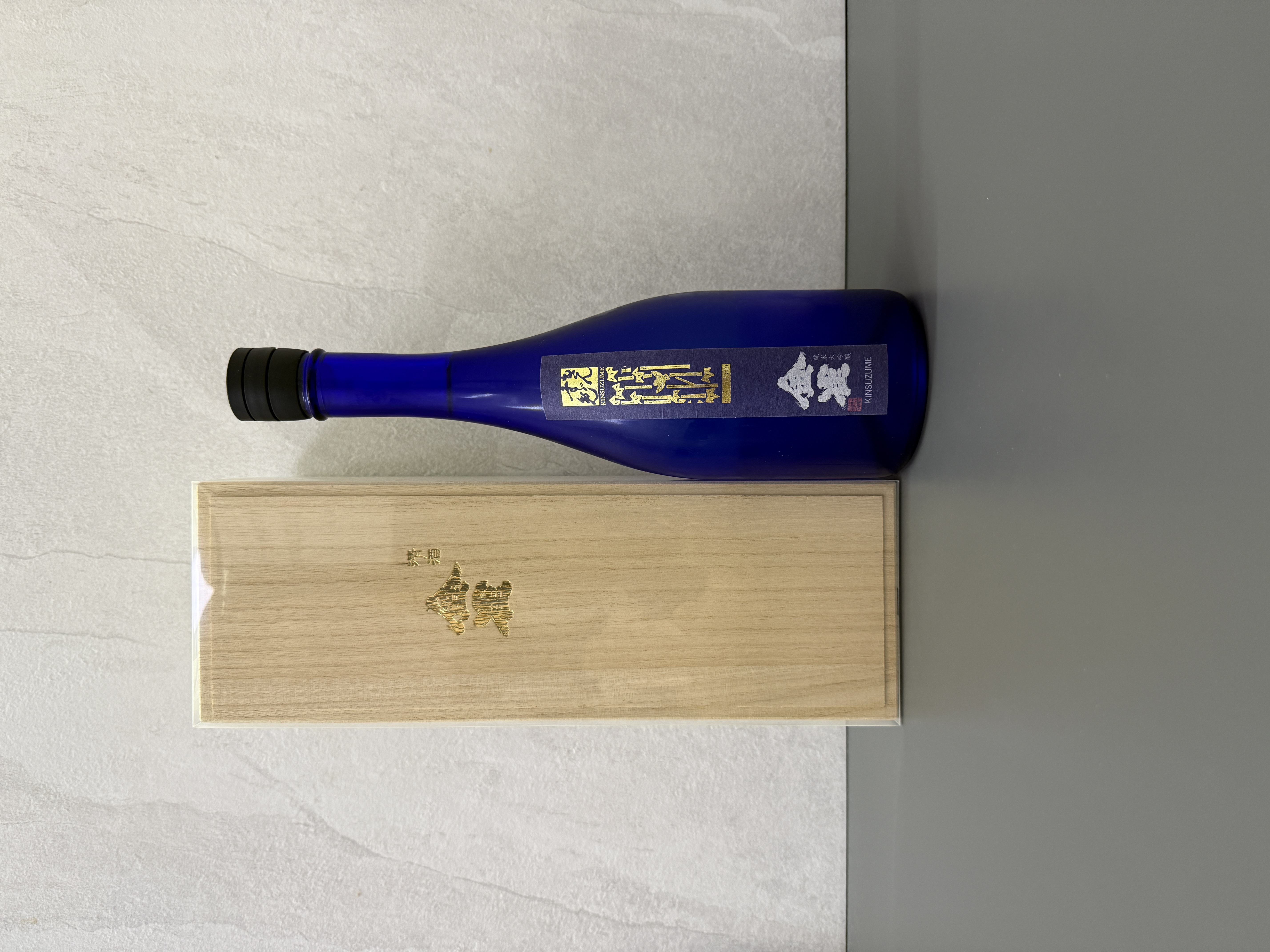 金雀 青山綠水 純米大吟釀 720ml