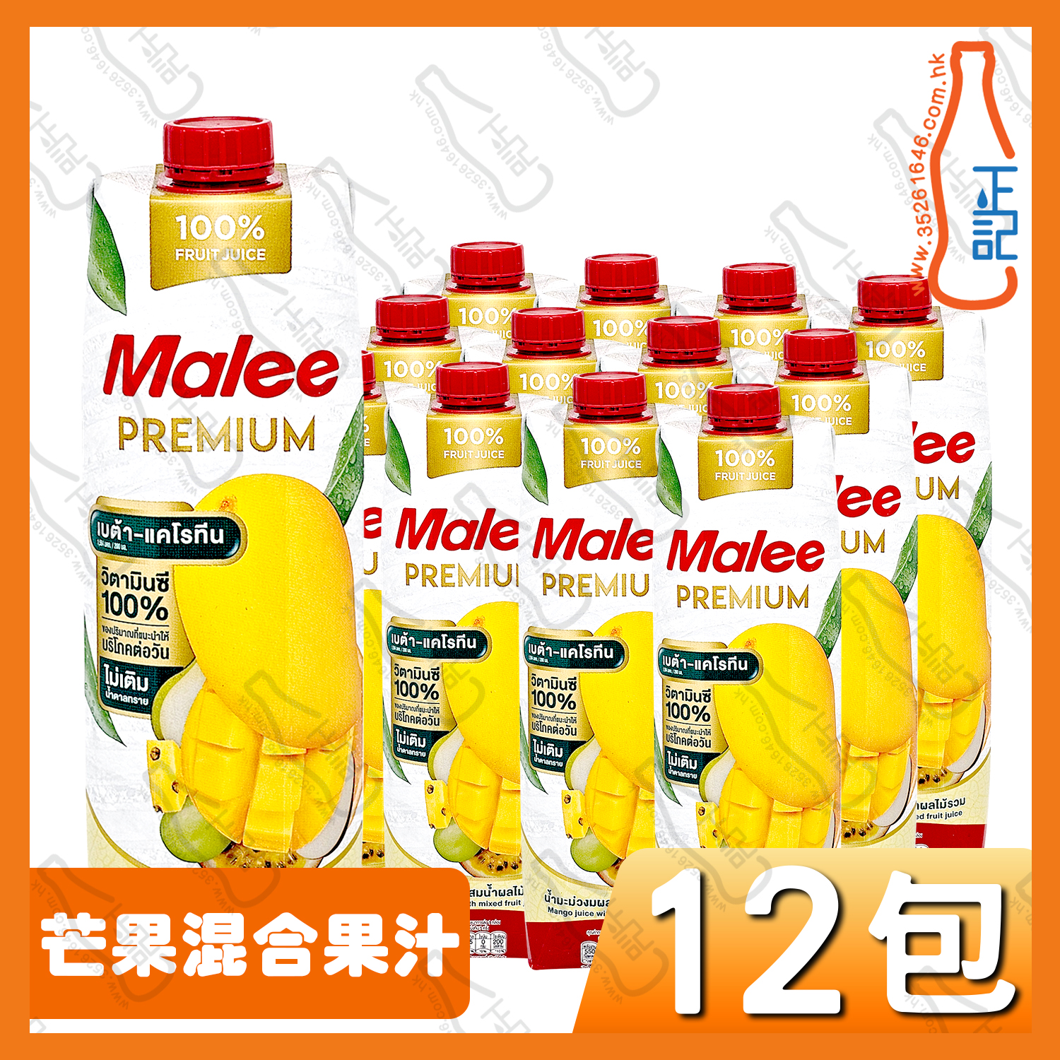 Malee 芒果混合果汁 1000ml x 12包 /箱
