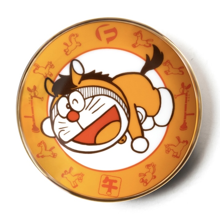 [訂購] 多啦A夢馬年鎖匙扣 陶瓷碟 (不二雄博物館限定）