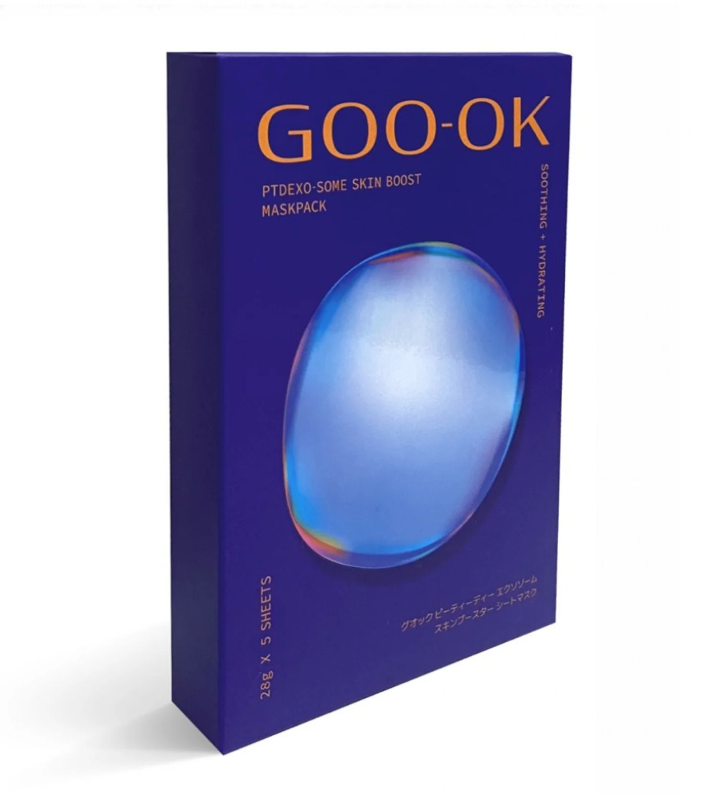 GOO-OK PTDEXO-SOME SKIN BOOST 面膜套裝 (28g x 5 片) - 舒緩保濕