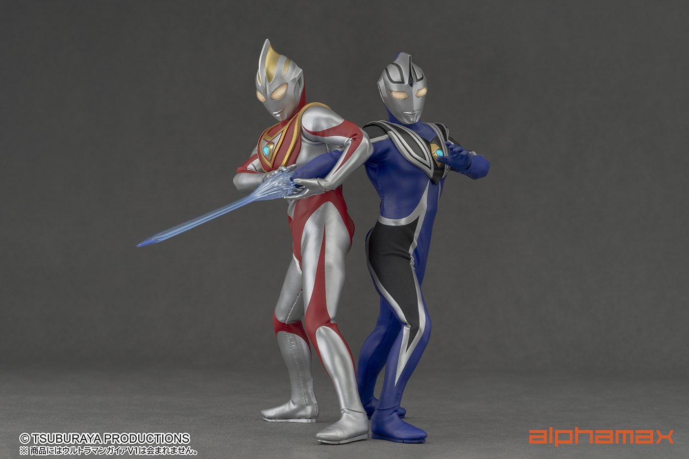 (預訂訂金 $300) (總價 $820) Alphamax 絕動究體 ULTRAMAN AGUL V1 超人亞古魯 V1 (AN27327) (行版) 