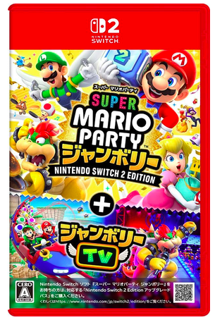 Switch 2 Super Mario Party Jamboree 超級瑪利歐派對 空前盛會 + 空前盛會 TV