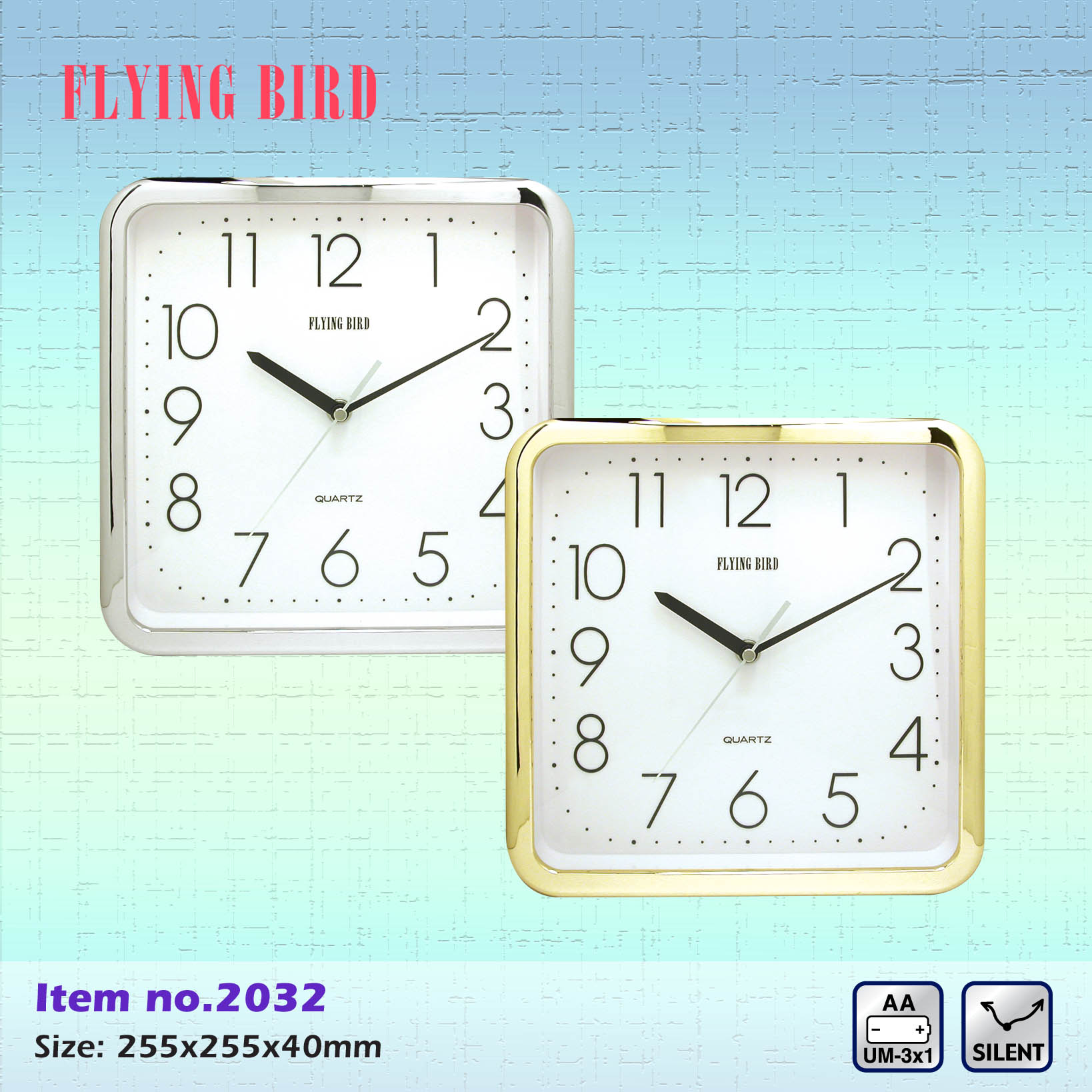 飛鳥方形掛鐘10吋2032