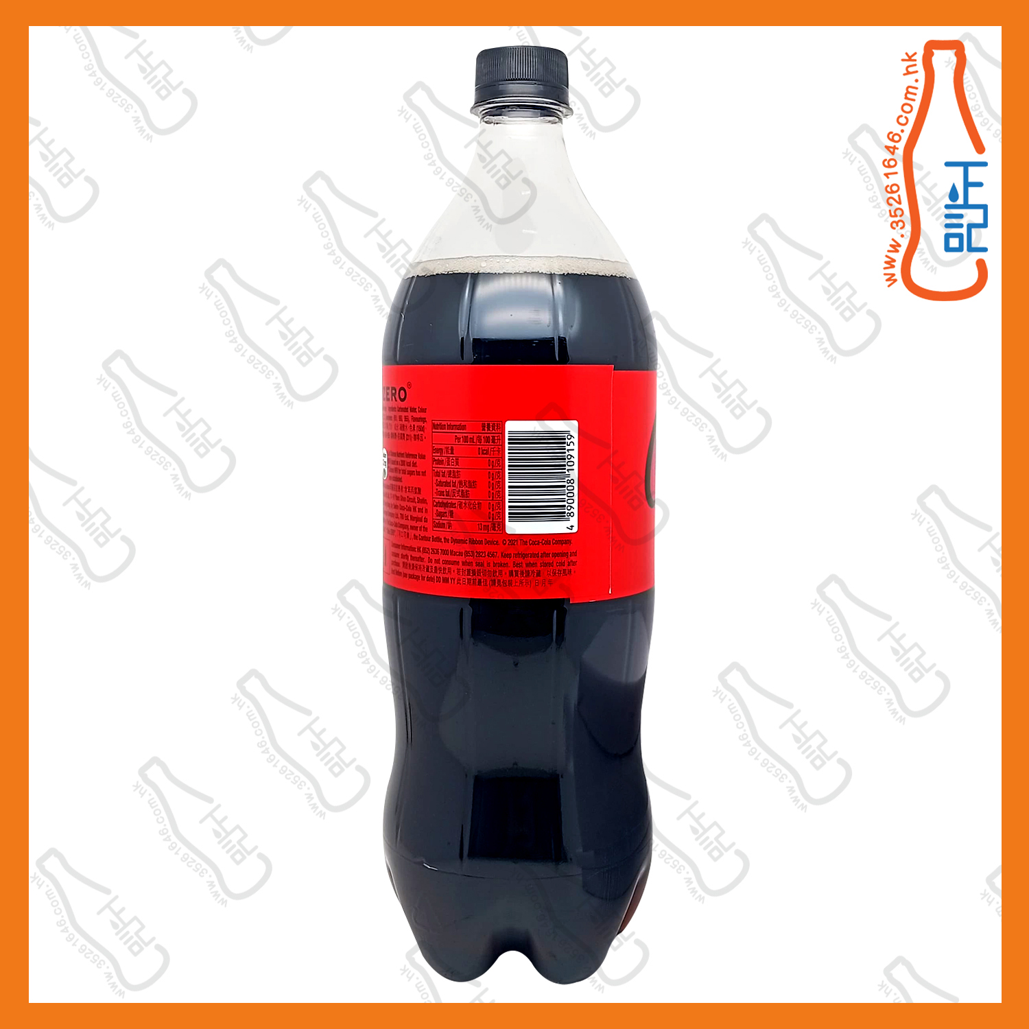 ==(大支)Zero無糖可樂 1.25L x 2支 /份